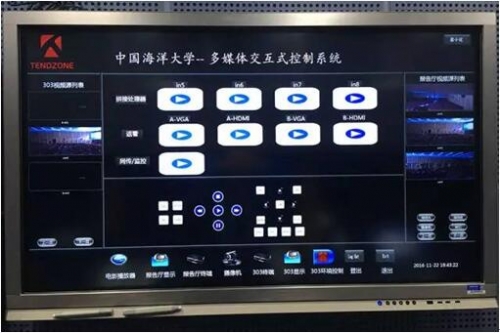 ▎ 技術(shù)方案