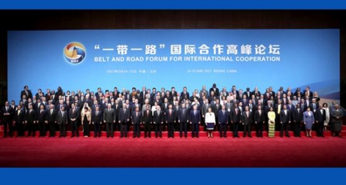 圖1:“一帶一路”國際合作高峰論壇的代表們合影