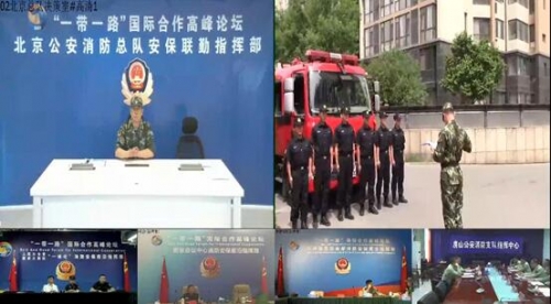 圖2:圖綜平臺將總指揮部、前沿指揮部、現場圖像統一匯聚