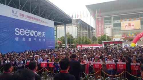 首屆云南教裝展現場直擊,希沃智能助教等新品頻獲點贊