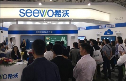 首屆云南教裝展現場直擊,希沃智能助教等新品頻獲點贊