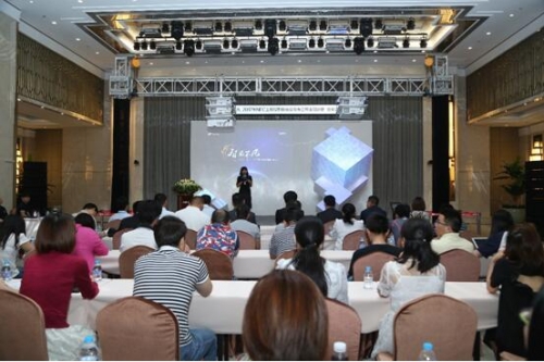 NEC“智見不凡”發布會媒體云集 共襄盛會