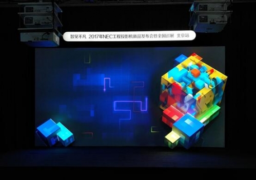 NEC液晶高清投影機演繹3D舞臺秀,精妙絕倫