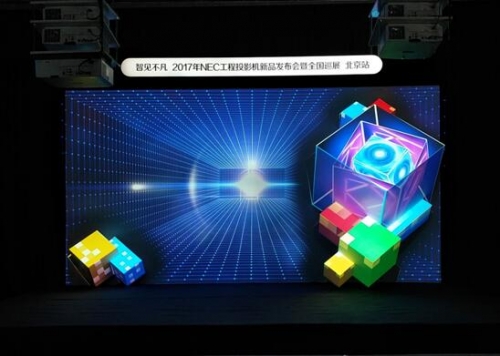 NEC液晶高清投影機演繹3D舞臺秀,精妙絕倫