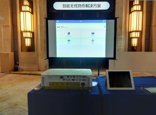 NEC激光投影機內置的Multi Presenter軟件,實現更完美便捷的會議體驗