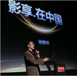 徐鶴然 中影巴可總經理