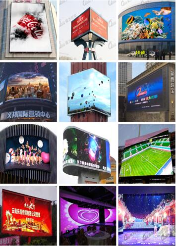 強力巨彩50㎡T1.92大屏轟動南京