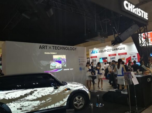 展位的一大亮點就是在Mini Cooper轎車上進行的交互式3D<a class=cont302 href=