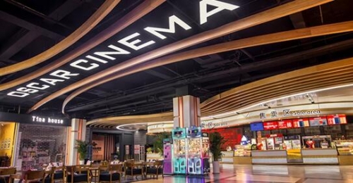 • 澳大利亞霍伊特Chadstone影城