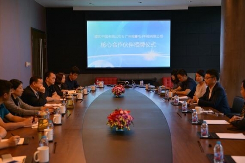 希沃微軟戰略聯盟,助推教育信息化建設