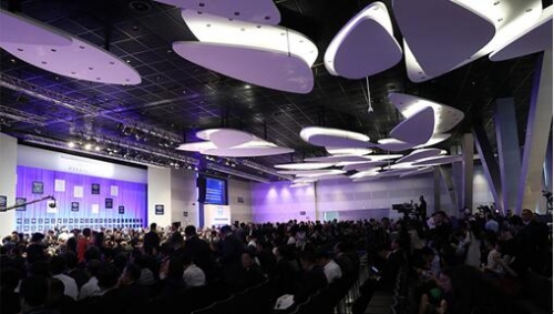 2017夏季達沃斯論壇6月27日在大連國際會議中心隆重舉行