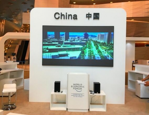 Vivitek(麗訊)通過DH765Z-UST投影機展示我國的經濟騰飛