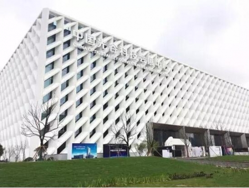 光谷新地標(biāo)!恩倍思科技為光谷科技會(huì)展中心亮屏