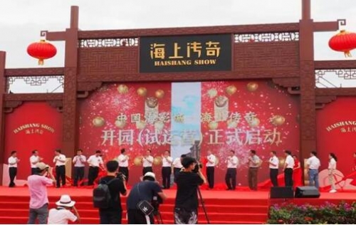 AVANZA 帥映打造中國(guó)海影城“海上傳奇”