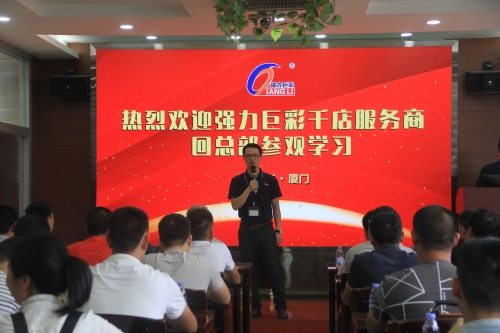 �����޲��N�����Ĵ������O�ǽ��l���o