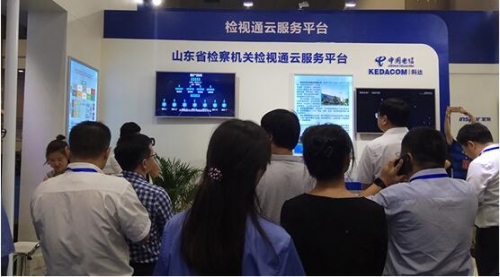 ���_&ldquo;�zҕͨ&rdquo;�����z��C�P�ɹ�չ