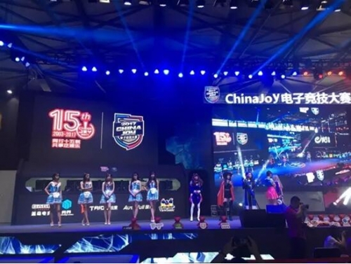 優(yōu)派XG2703-GS攜手China Joy斬獲黑金獎帶你撩遍全場