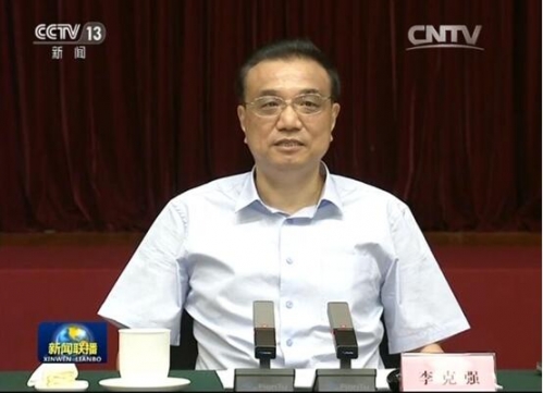 工業(yè)和信息化部負(fù)責(zé)人匯報(bào)工作