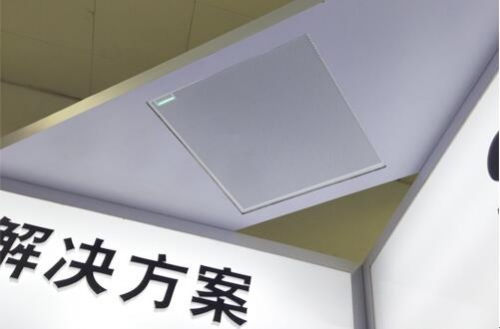 MXA910天花板式數(shù)字矩陣話筒