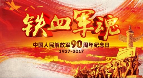 “һ”IY | FѪ܊“”չL