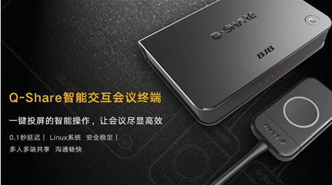 ��ĕ��hЧ�ʲ��ǵ�  ֻ�����e�˷���