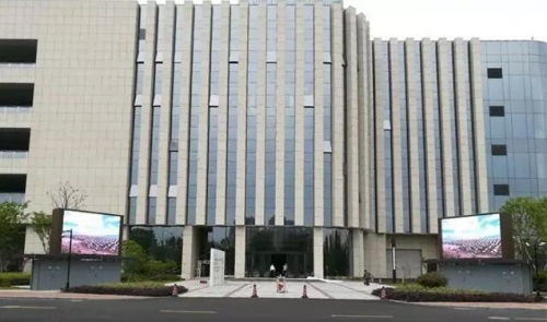 浙江廣電局觀眾入口處戶外固裝屏