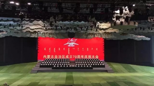 卓邦為內蒙古自治區成立70周年大慶保駕護航