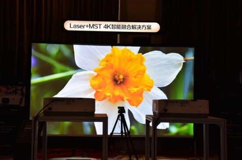 ȫ��Һ�����⹤�̙C(j��)PA653UL+�����4K�����ںϽ�Q����