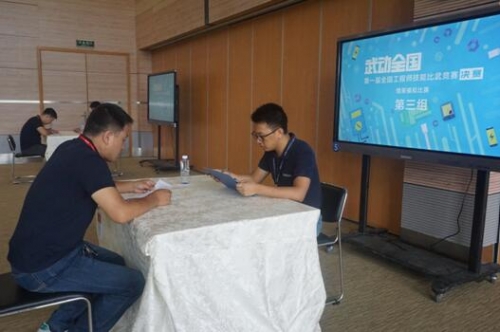 &ldquo;�龰ģ�M�h��&rdquo;����˲�g