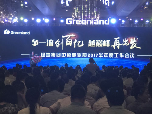 TWAUDiO��G�ؼ��F(tu��n)��ԭ�I(y��)��2017����ȹ������h���{�o(h��)��