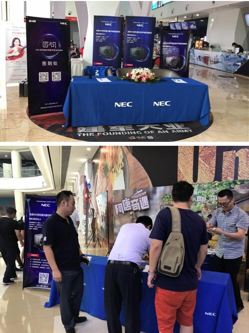 八月NEC激光電影機巡展完美謝幕