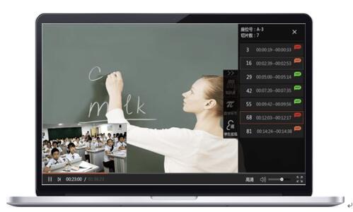 錄播+人工智能文香致力解決學校教育的痛點