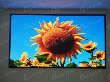 強力巨彩高密度Q2.0陪伴湖南某公安局全力偵破各項刑事案件