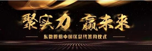 Ⱥ���F�����s�|΢�ɷ��Ї��^������