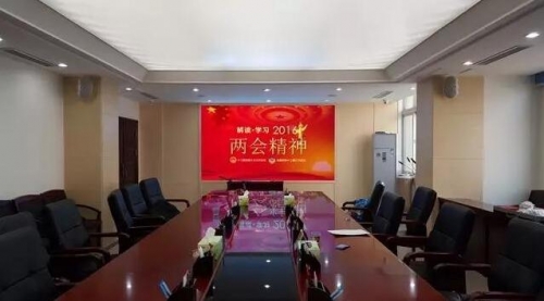 山東國(guó)稅局 UHQ1.5