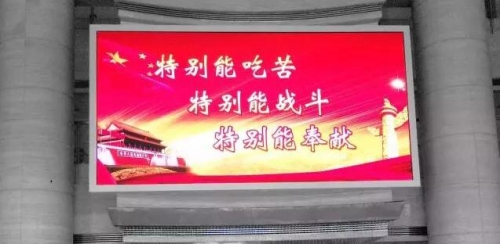 威海供電公司UHQ1.5