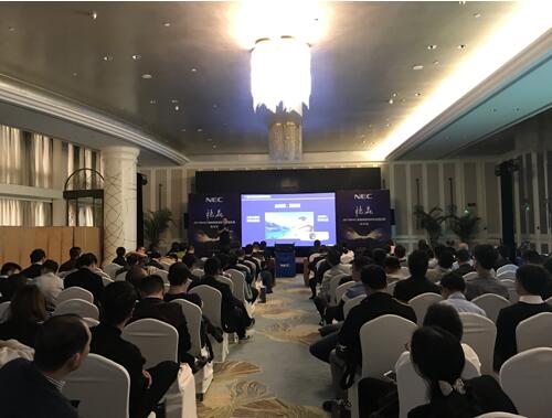 為智能辦公瘋狂打call NEC高端商務(wù)投影機(jī)巡展杭州站火熱來(lái)襲