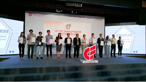 公信設計,享譽國際