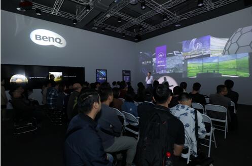 明基激光投影上海巡展 全線激光新品震撼亮相