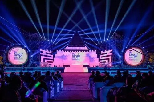 第二屆隆里國際新媒體藝術節外墻秀