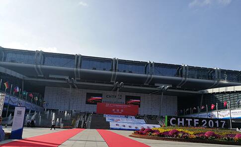 ��ʮ�Ōø߽���ʢ���_Ļ������g�c�ɹ�չʾƽ�_  ���M�@ʾ�Ƽ������c����