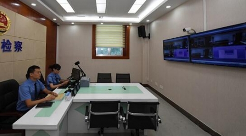 圖為遠程視頻審訊