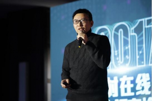 極米科技聯合創始人劉志明發言