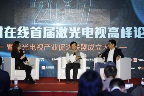 高峰論壇:艾洛維CEO 劉晨對話中關村在線總編承健