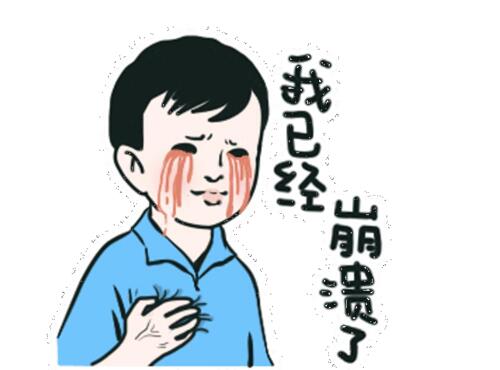 陪寫作業被氣到無法呼吸?是經驗使你缺乏想象力