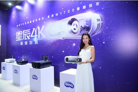 lW1700ͶӰCM4KͥӰԺȫռ