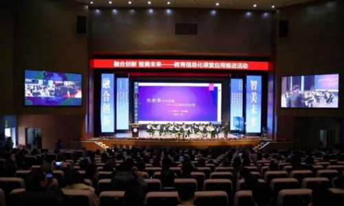 ����������&ldquo;������Ϣ���n�Ñ������M���&rdquo;����e�k