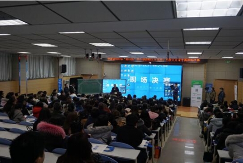 百里挑一的10名教師閃耀甘肅省2017“希沃杯”教學(xué)公開課大賽