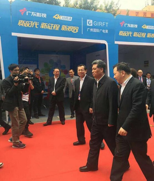 馬興瑞省長親臨活動(dòng)現(xiàn)場(chǎng)