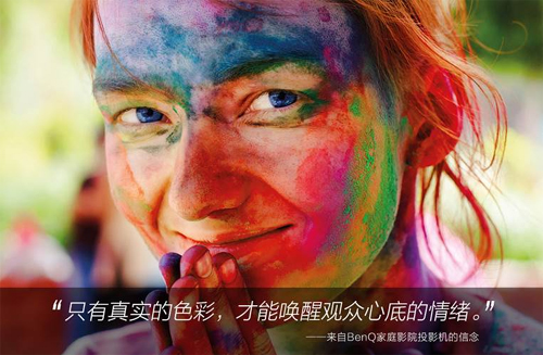 ���I�{У����ɫ��һ�}���